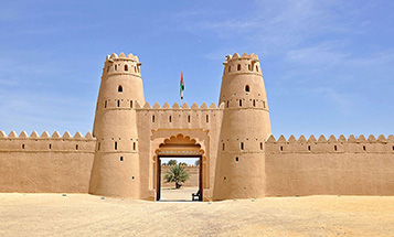 al-ain-fort-city-tour