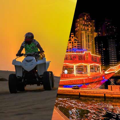 Desert Safari - Dhow Cruise