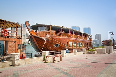 Dhow Cruise Dubai