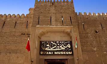 dubai-museum-dubai-city-tour