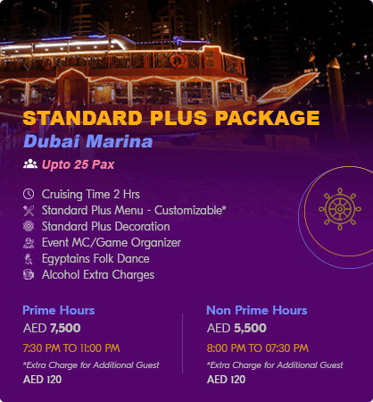 dhow cruise package2