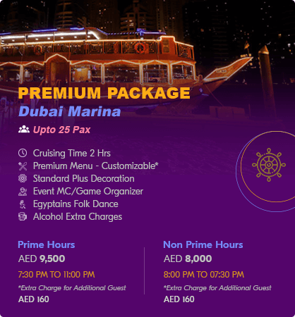 dhow cruise package3