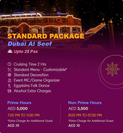 dhow cruise package4