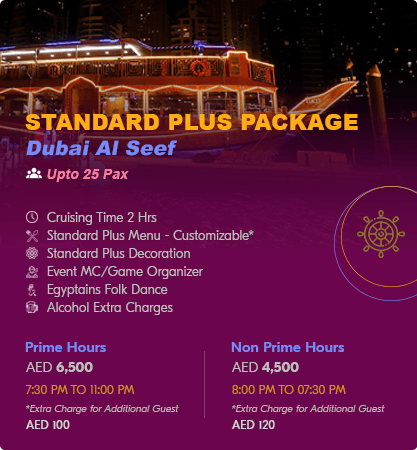 dhow cruise package5