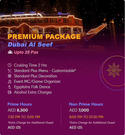 dhow cruise package6